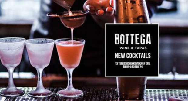 Bottega Wine&Tapas - NEW COCKTAILS